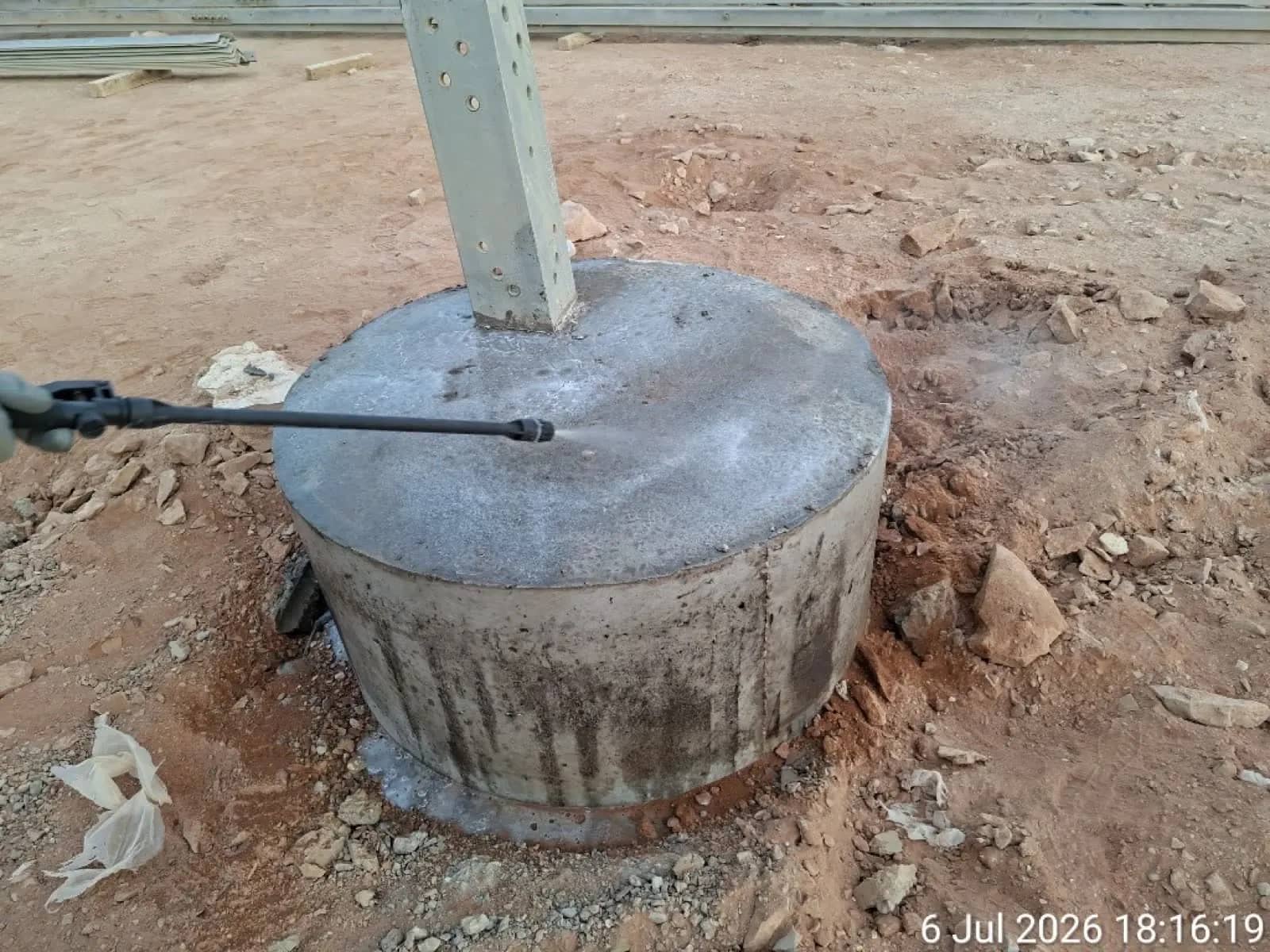 Starah Independent Power Plant — 2GW Onshore Wind Project site photo 7
