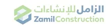 Zamil Construction logo